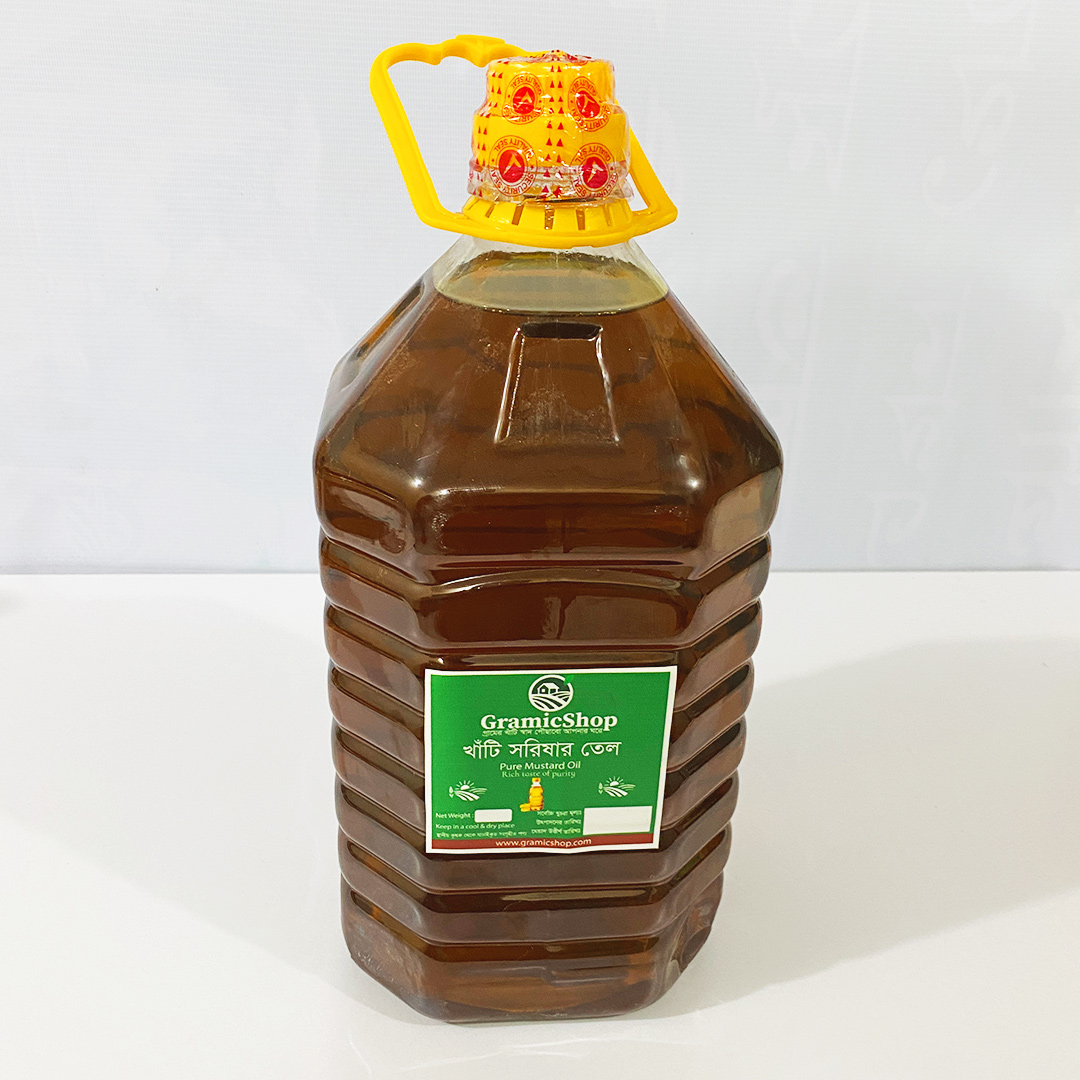 খাঁটি সরিষার তেল (Pure Mustard Oil)