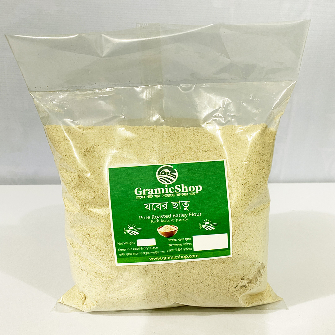 যবের ছাতু (Pure Roasted Barley Flour)