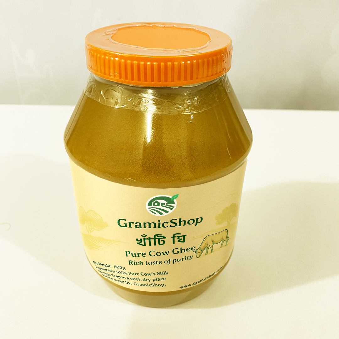 খাঁটি দেশি ঘি | Pure Ghee | অরিজিনাল ঘি – Best Quality in Bangladesh