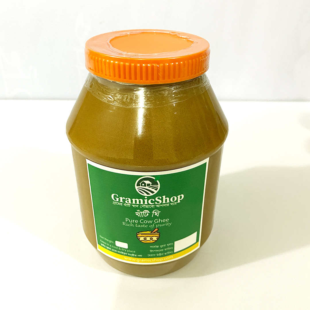 খাঁটি দেশি ঘি | Pure Ghee | অরিজিনাল ঘি – Best Quality in Bangladesh