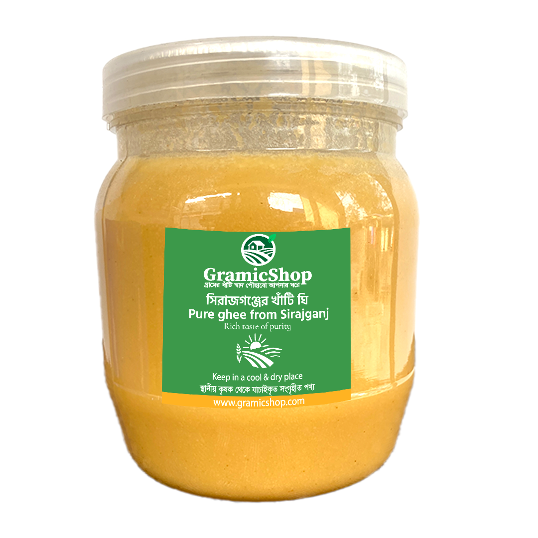 খাঁটি দেশি ঘি (500g) | Pure Ghee | অরিজিনাল ঘি – Best Quality in Bangladesh