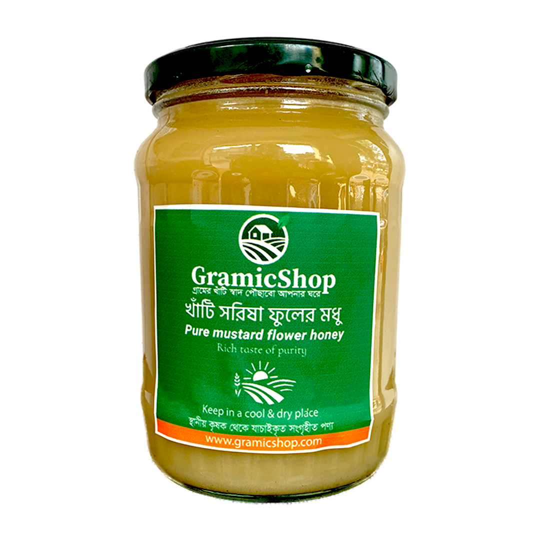 লিচু ও সরিষা ফুলের মধু (5oog) | Lychee & Mustard Flower Honey