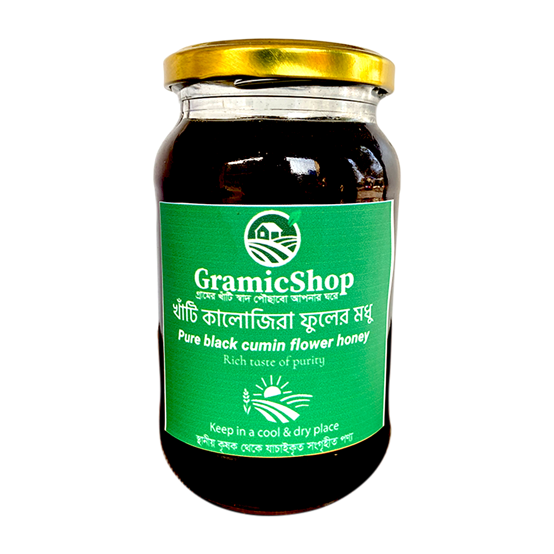 কালো জিরা ফুলের মধু (500g) – Black Cumin Flower Honey