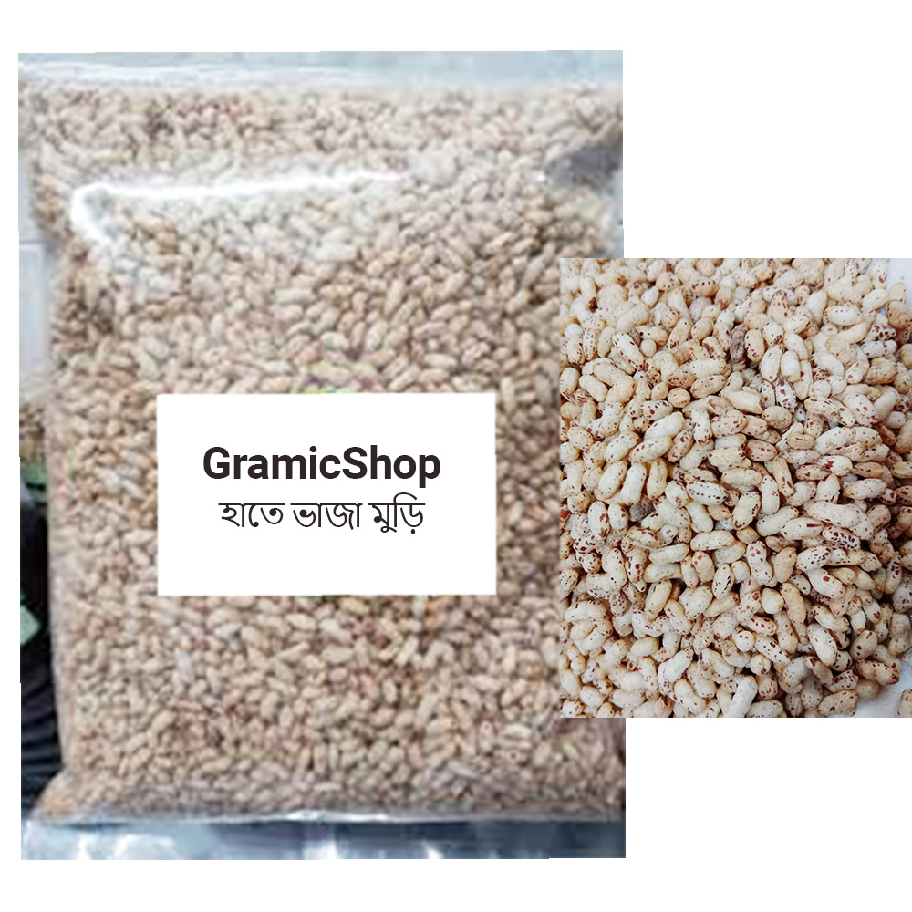 হাতে ভাজা মুড়ি