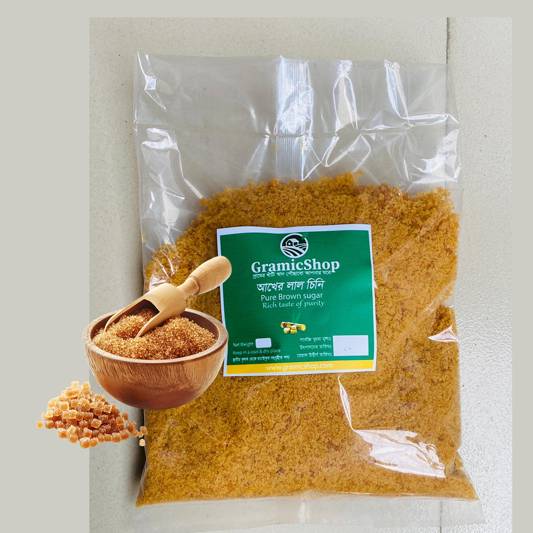 আখের লাল চিনি | Brown sugar