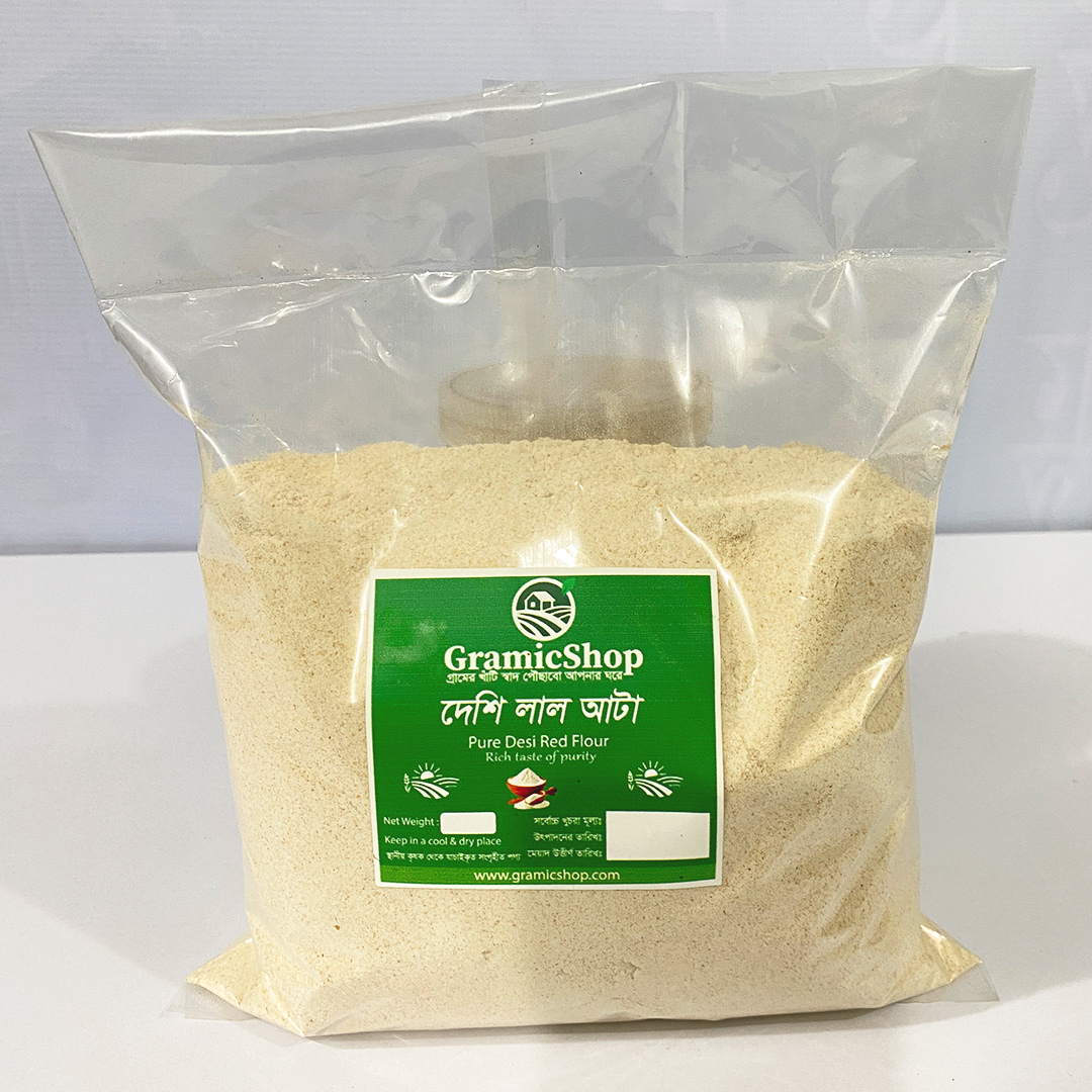 দেশি লাল আটা (Pure Desi Red Flour)