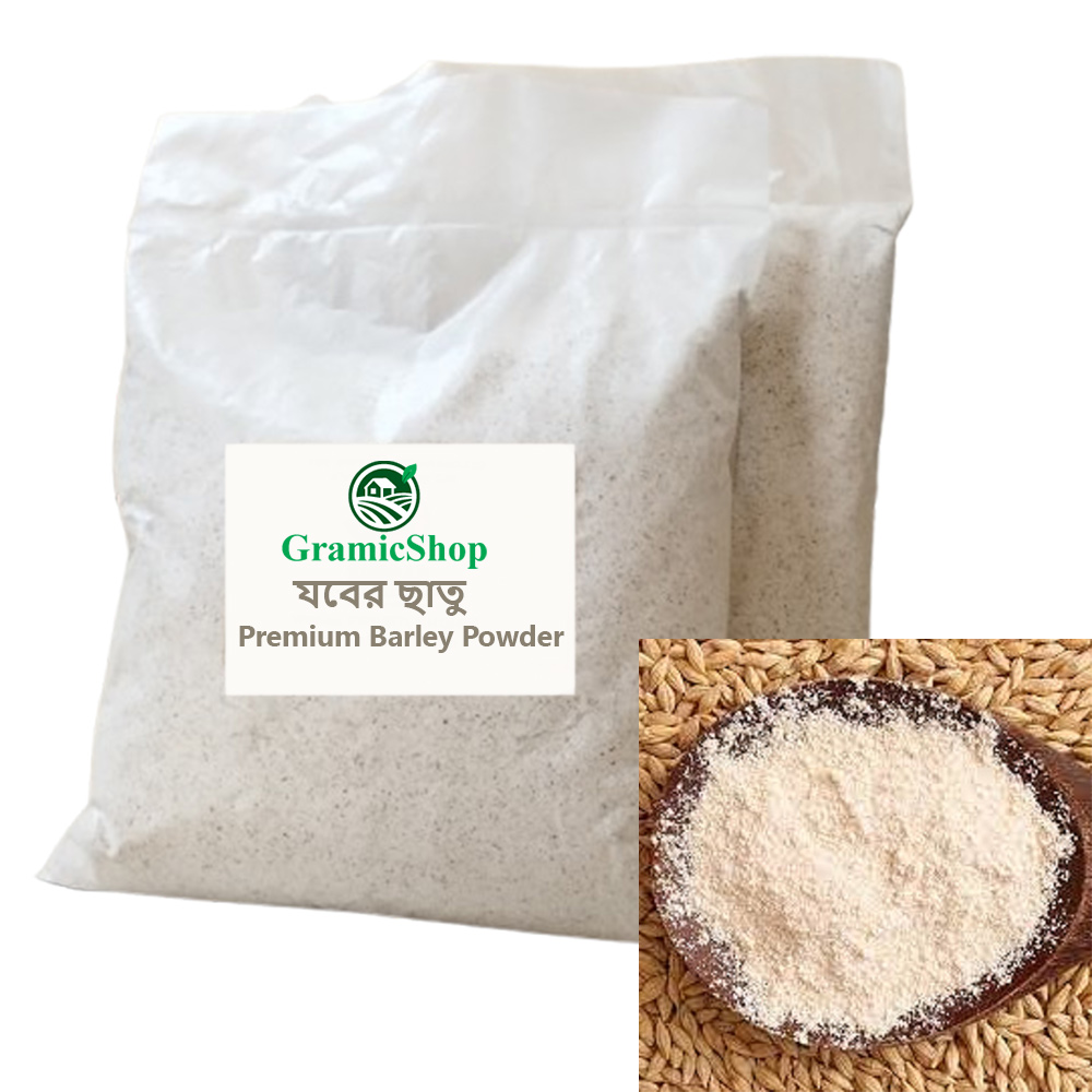 দেশি যবের ছাতু (Premium Barley Powder)