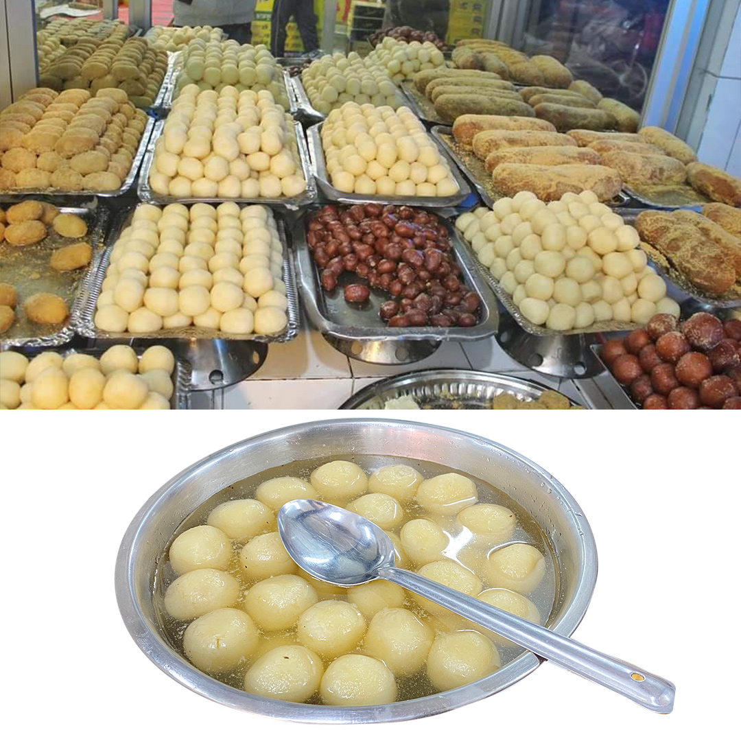 সিরাজগঞ্জের বিখ্যাত রসগোল্লা (Rasgolla 1kg)