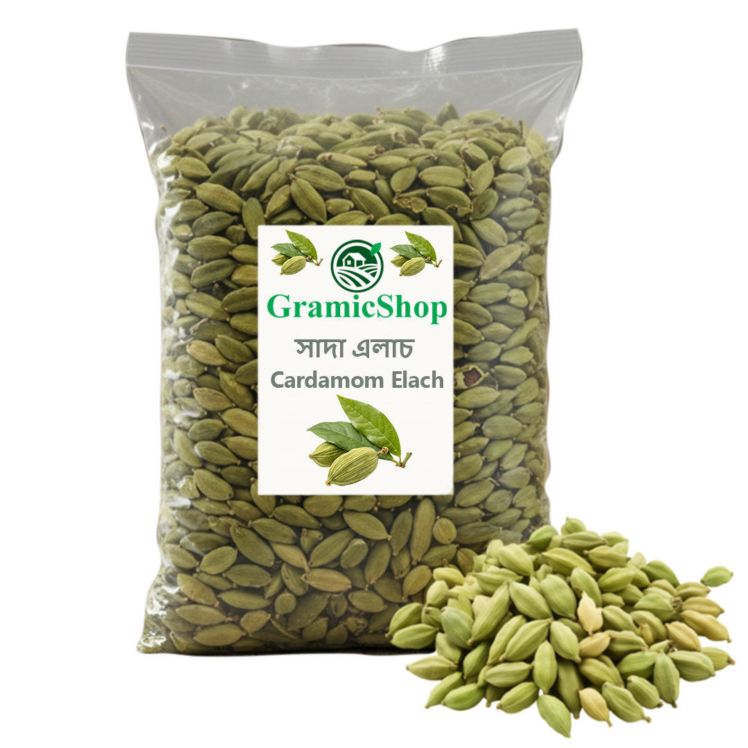 সাদা এলাচ (White Cardamom)