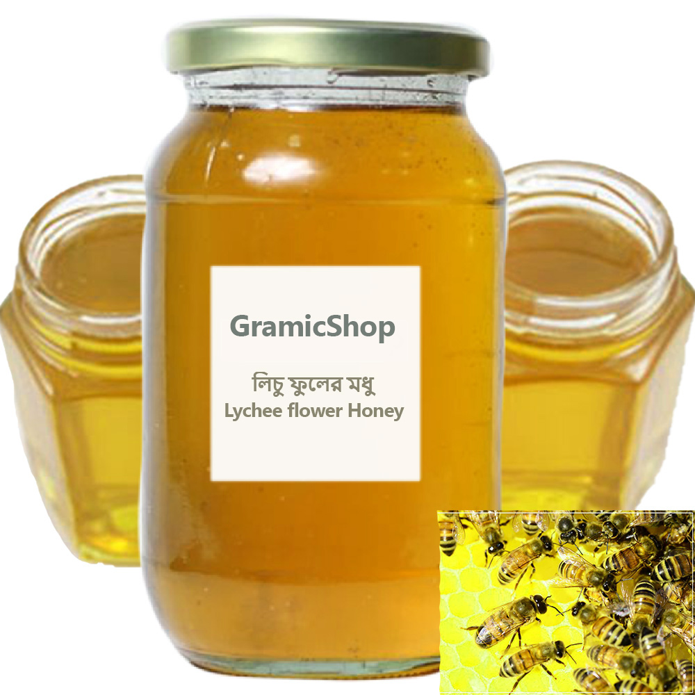 লিচু ফুলের মধু | Litchi Flower Honey